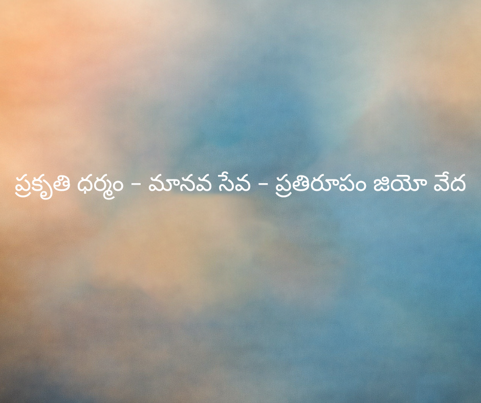 Popup Image